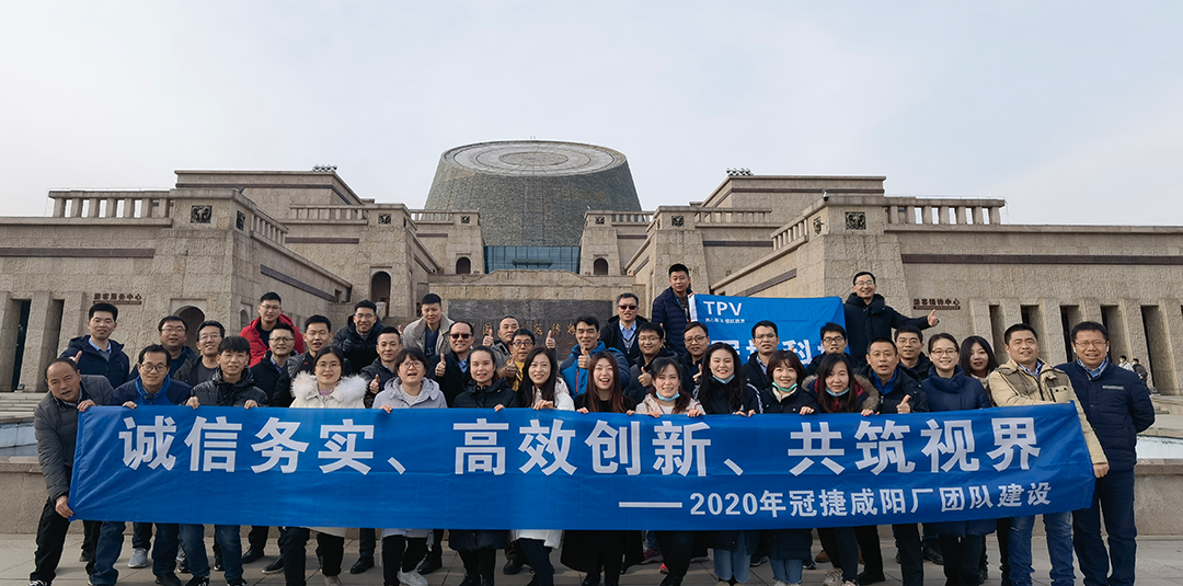 兴发游戏187pt(Macau)股份有限公司-Official website