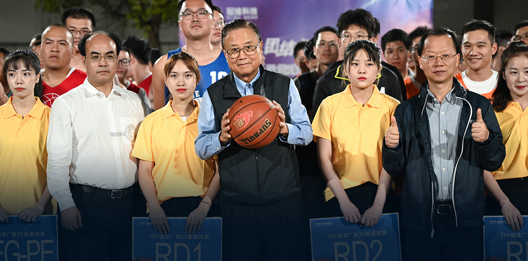 兴发游戏187pt(Macau)股份有限公司-Official website