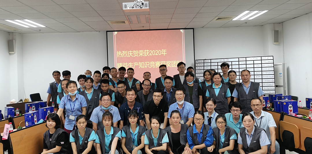 兴发游戏187pt(Macau)股份有限公司-Official website